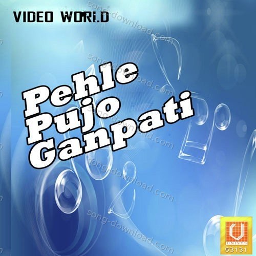 Pehle Pujo Ganpati Rajesh Mishra MP3 Download